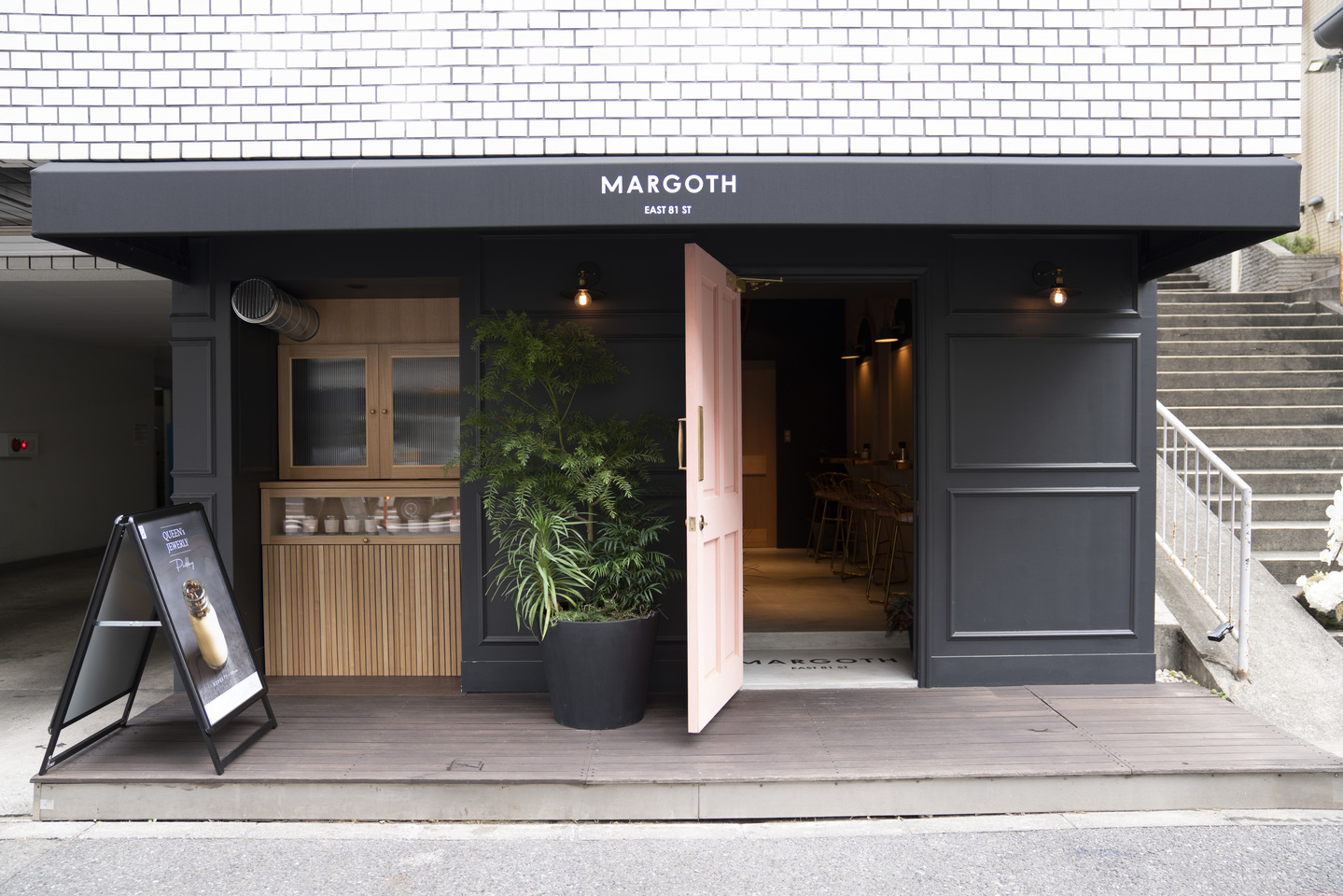 Margoth的食評 東京及周邊代官山的甜點 其他 咖啡店 Openrice 日本開飯喇