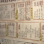 イタリア料理 アルセーバ - 