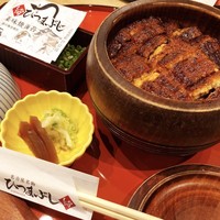 うなぎ和食 しら河 名駅店 - 