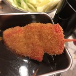 Kushikatsu Tanaka - 