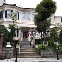 ラ メゾン ドゥ グラシアニ 神戸北野 - 