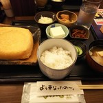 谷口屋 - 油あげ御前
