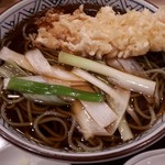 東家若竹分店 - 