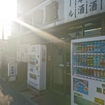 伊勢屋酒店 - 梅雨明け西日(>_<)