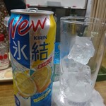 伊勢屋酒店 - 氷結レモンロング。