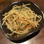 Yougan Ishiyaki Toitoi - 