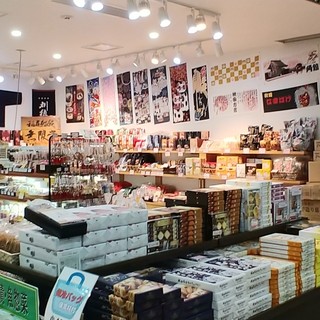 秋田空港周辺でおすすめのグルメ情報をご紹介 食べログ