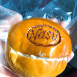 Nasu Kogen Bakery - 