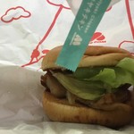 モスバーガー - 