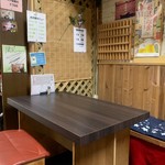 瀬戸内料理 懐凪 - 