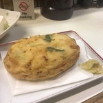 駅前酒場 - さつま揚げ。今まで食べたさつま揚げで最高峰