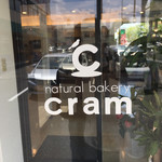 natural bakery cram - 朝７時オープンもあり、モーニング利用に