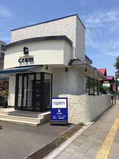 natural bakery cram - 別府国際観光港近く、国道10号線沿いの