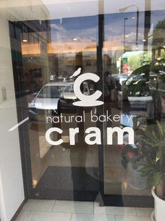 natural bakery cram - 朝７時オープンもあり、モーニング利用に