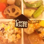 カーゴライスデリ - 