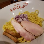 えびくらぶ - 麺がレベルアップした？