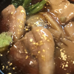 Goishi Yakkotsu - 