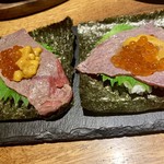 上野ガーデンファーム - 