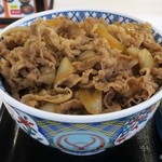 Yoshinoya - 