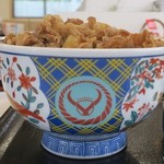 Yoshinoya - 