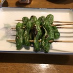 コウちゃん - 