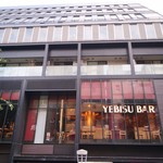 YEBISU BAR - 2階にございます。