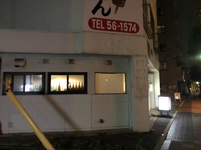 コウちゃん - 杉並町（焼き鳥）の写真