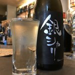 アンツ ミールズ アンド コーヒー バー - 