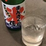 アンツ ミールズ アンド コーヒー バー - 