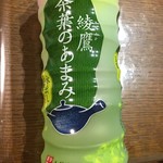 セブンイレブン - ドリンク写真: