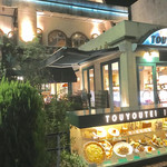 キャピタル東洋亭 - 