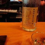 うなぎ屋酒坊・画荘 越後屋 - 