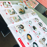 レストランPEACE - 