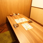 神戸個室居酒屋 福わうち - 