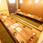 神戸個室居酒屋 福わうち - 