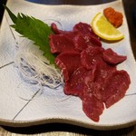 Gentazushi - 