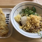 麺乃庄つるまる饂飩 - 