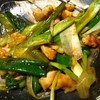 焼野菜 五十家