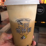 この世界観 - ほうじ茶のやつ（550円）