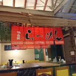 Tento Ramen - 店内