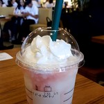 スターバックス コーヒー - 