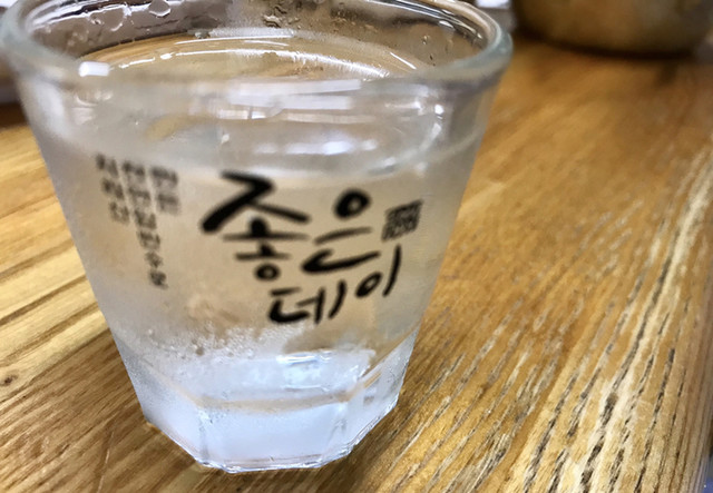 家庭食房 アリラン 胡町 韓国料理 食べログ