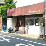 東京ワイナリー - 