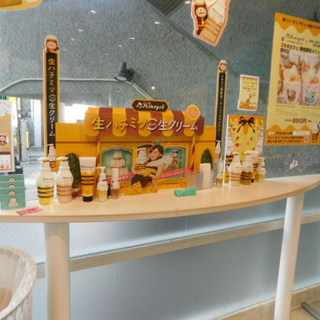 ロール アイスクリーム ファクトリー_2