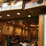 九份心食堂 - 店構え