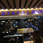 Crystal Spoon - 店構え