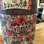 全国各地の日本酒100種類飲み比べ時間無制限 KURAND SAKE MARKET - 