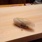 すし処 みや古分店 - たいら貝の昆布〆