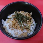 上越家 - チャーシューまぶしご飯