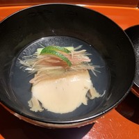 杦 - 